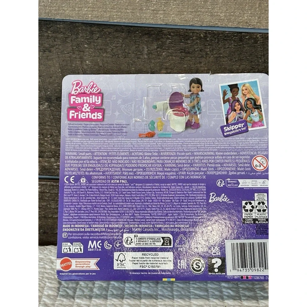 NIB Mattel Barbie Skipper‎ Babysitters Inc. Toddler Doll with Toilet Toy Set
